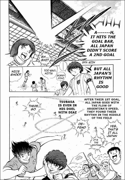 Page 47 Chapter 94 Captain Tsubasa