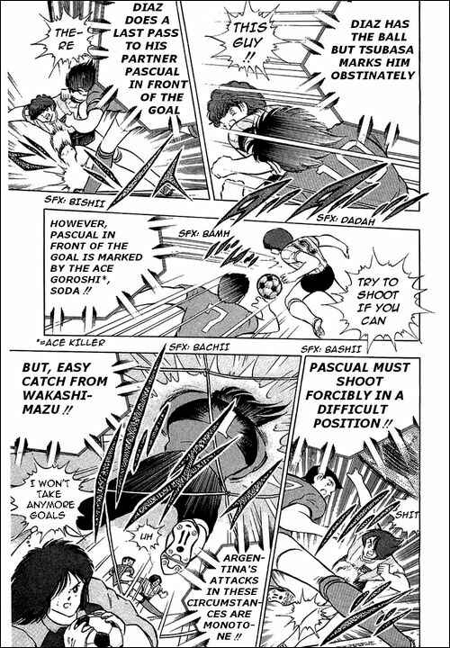 Page 48 Chapter 94 Captain Tsubasa
