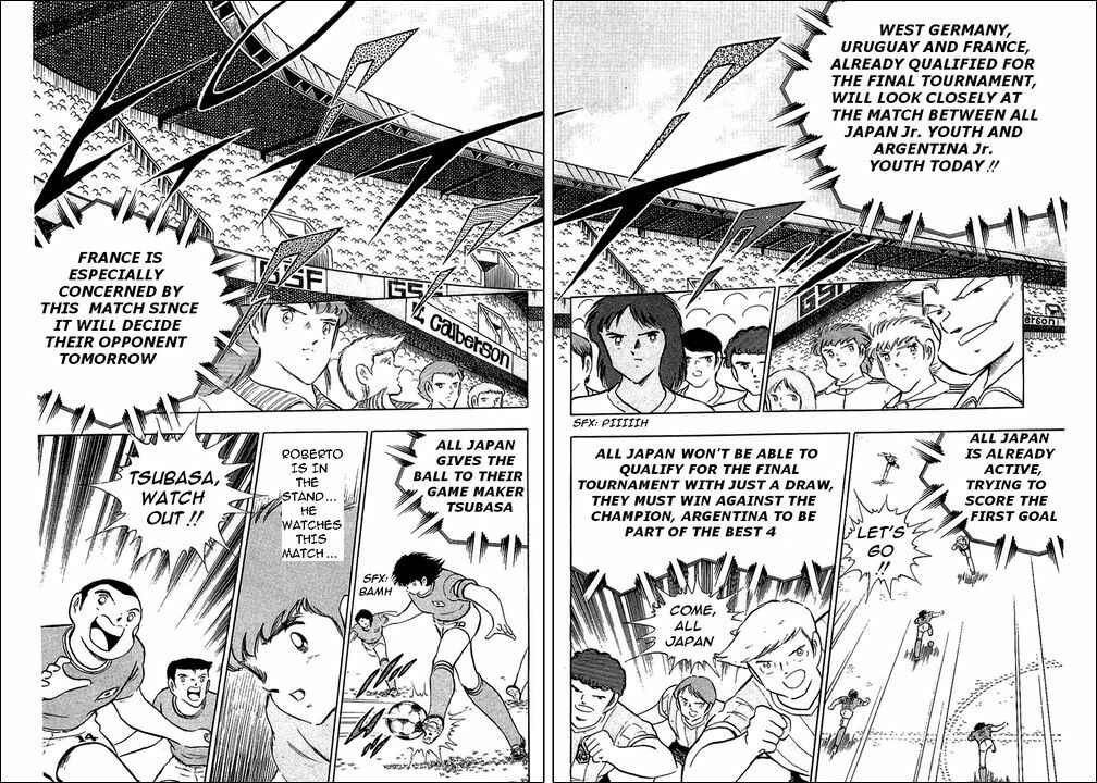 Page 5 Chapter 94 Captain Tsubasa