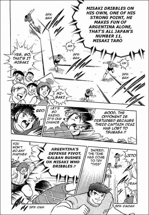 Page 51 Chapter 94 Captain Tsubasa