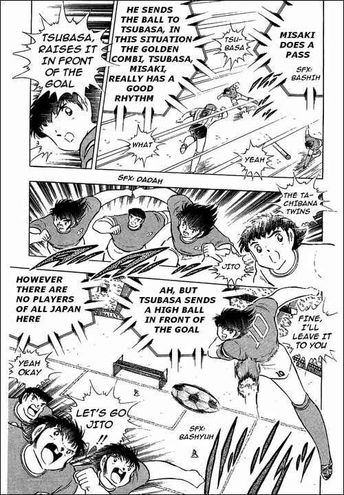 Page 52 Chapter 94 Captain Tsubasa