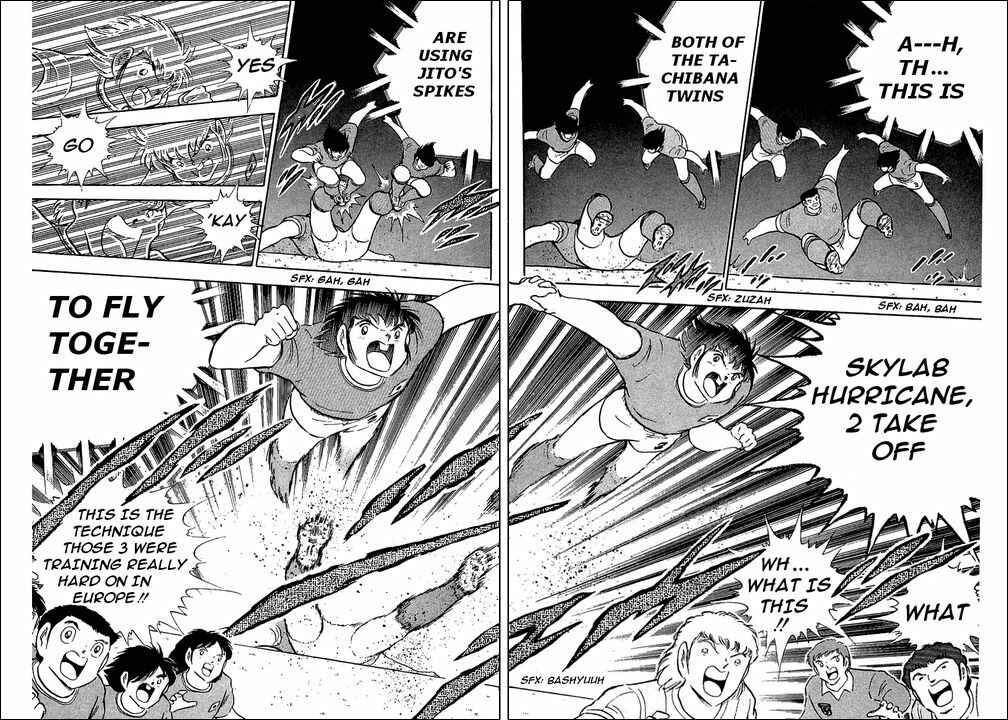 Page 53 Chapter 94 Captain Tsubasa