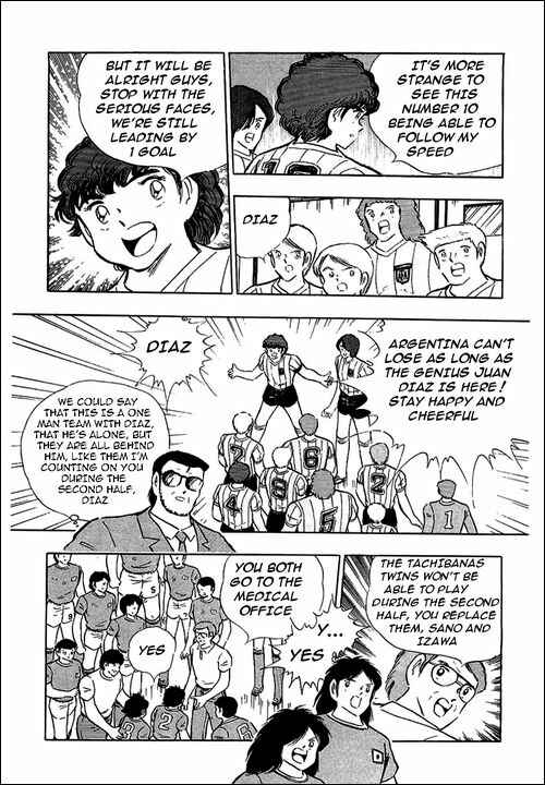Page 61 Chapter 94 Captain Tsubasa
