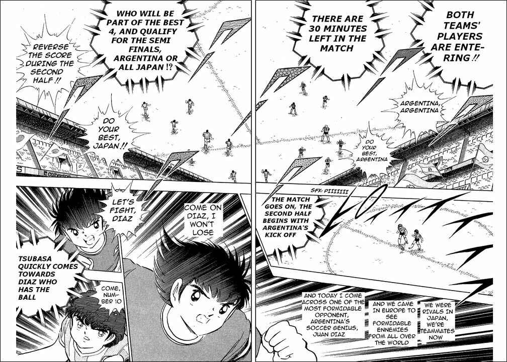 Page 65 Chapter 94 Captain Tsubasa