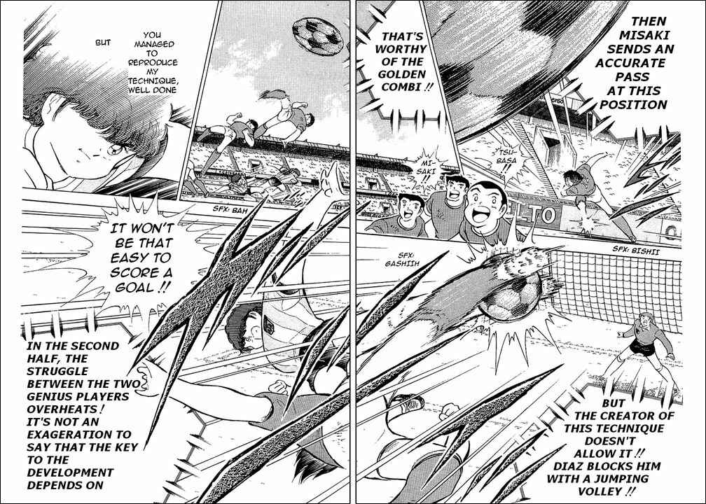 Page 72 Chapter 94 Captain Tsubasa