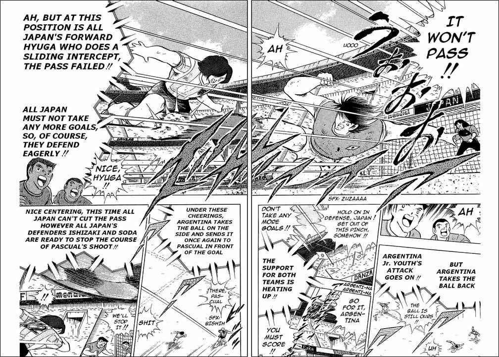 Page 76 Chapter 94 Captain Tsubasa