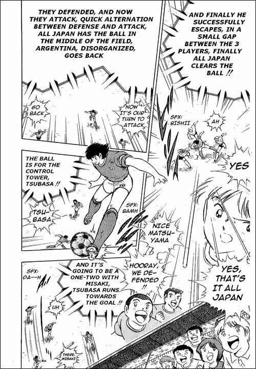 Page 82 Chapter 94 Captain Tsubasa