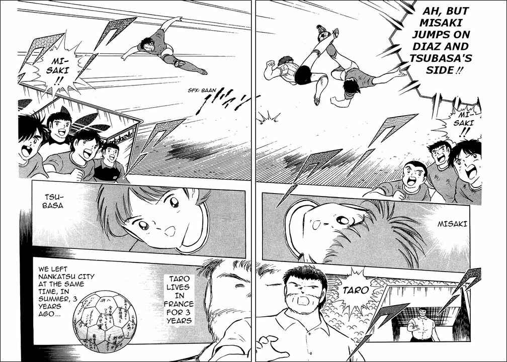 Page 87 Chapter 94 Captain Tsubasa