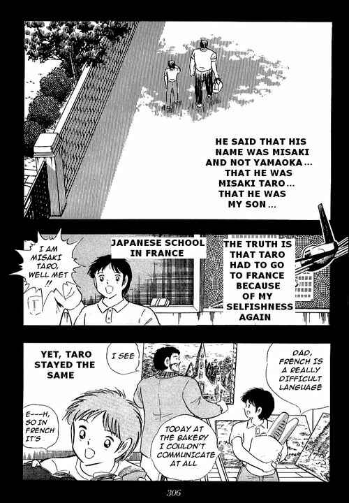 Page 89 Chapter 94 Captain Tsubasa