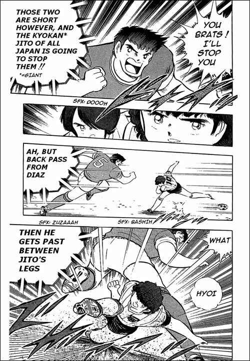 Page 9 Chapter 94 Captain Tsubasa