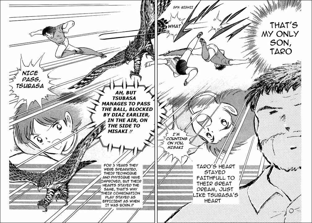 Page 91 Chapter 94 Captain Tsubasa