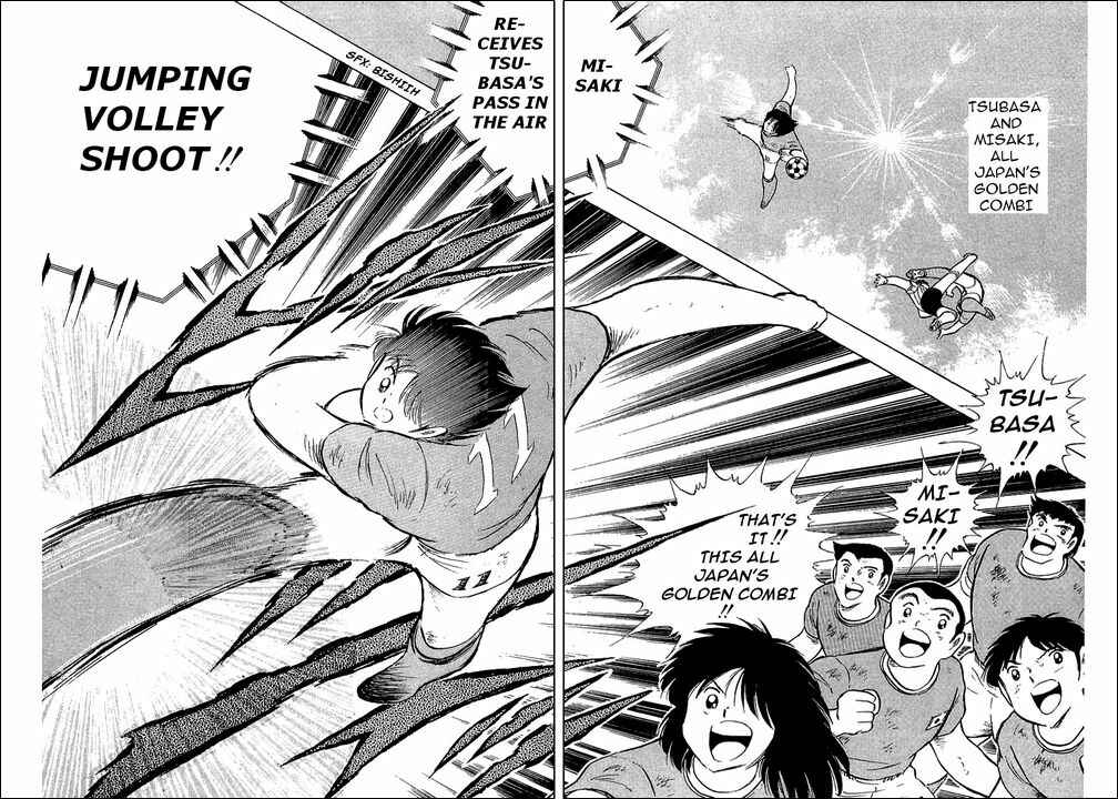 Page 92 Chapter 94 Captain Tsubasa
