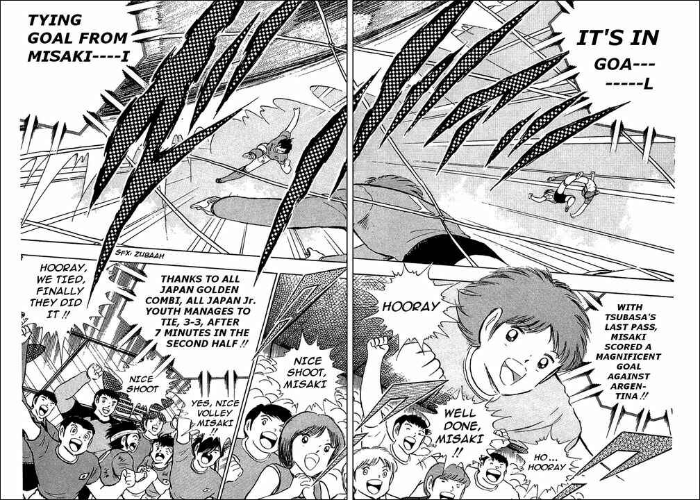 Page 93 Chapter 94 Captain Tsubasa