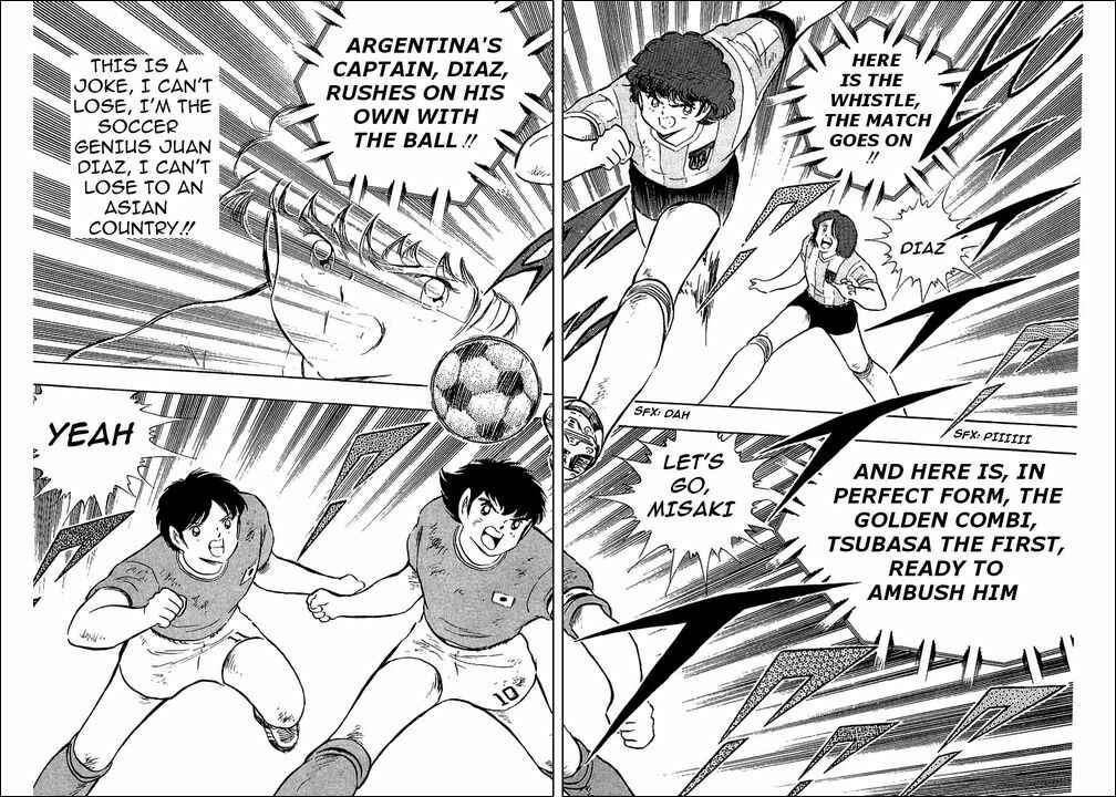 Page 96 Chapter 94 Captain Tsubasa