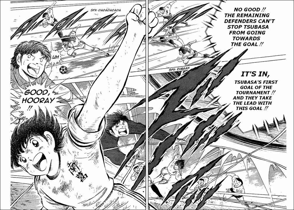 Page 15 Chapter 61 Captain Tsubasa