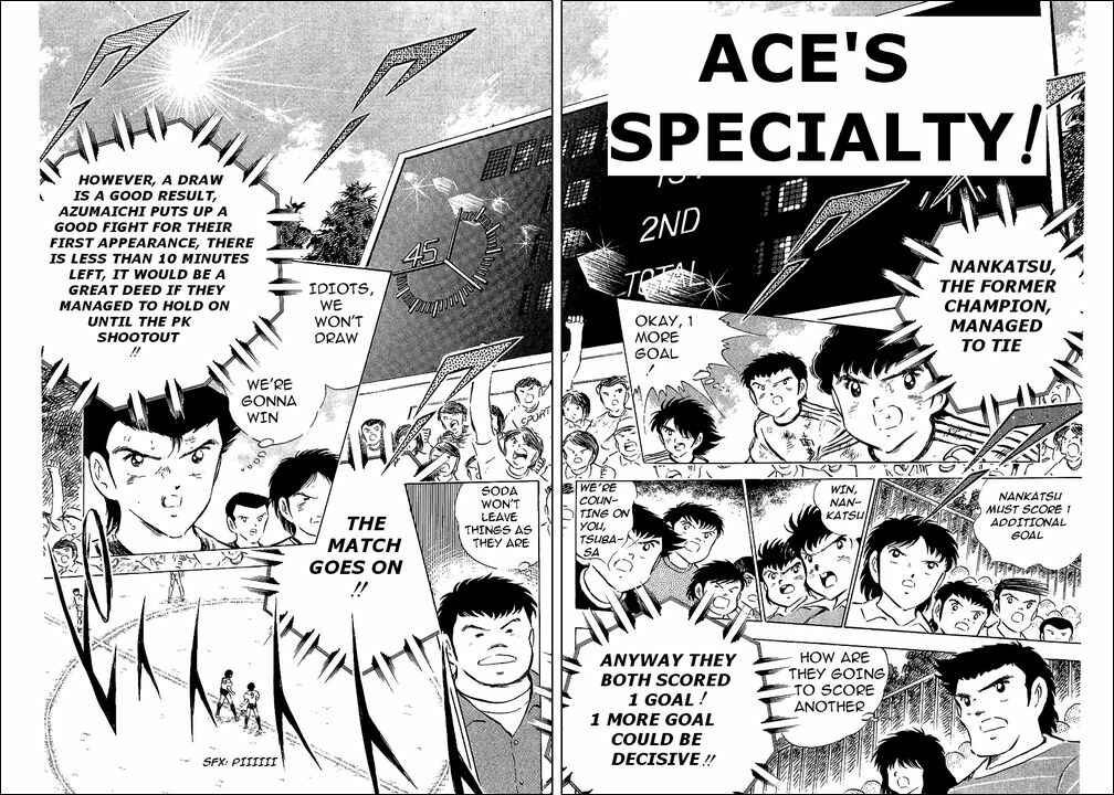 Page 2 Chapter 61 Captain Tsubasa