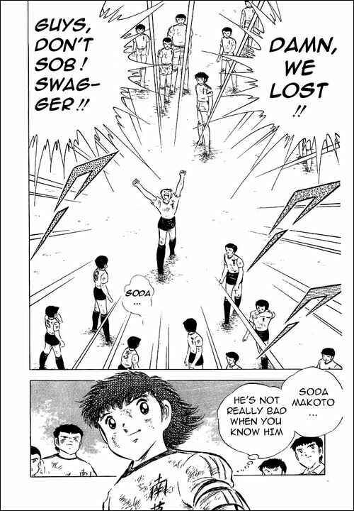 Page 20 Chapter 61 Captain Tsubasa