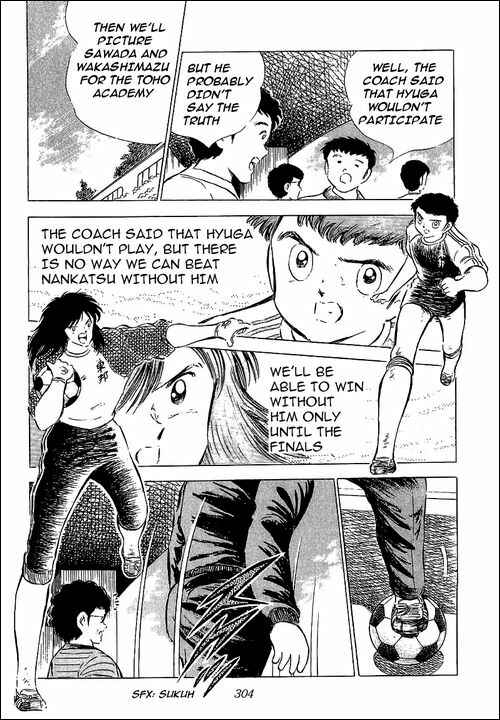 Page 25 Chapter 61 Captain Tsubasa