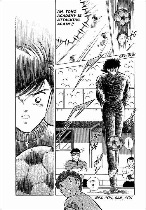 Page 26 Chapter 61 Captain Tsubasa