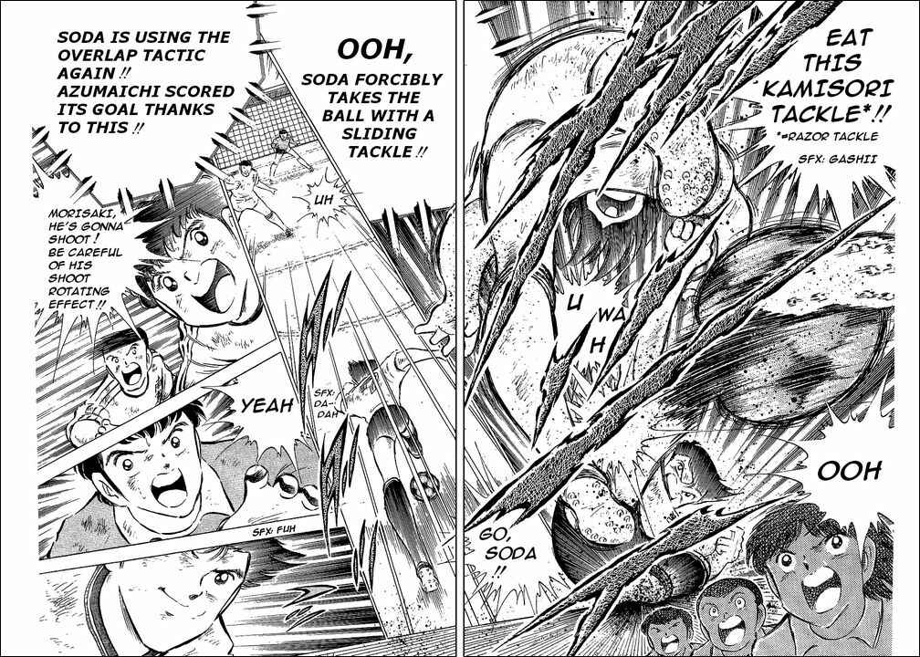 Page 8 Chapter 61 Captain Tsubasa