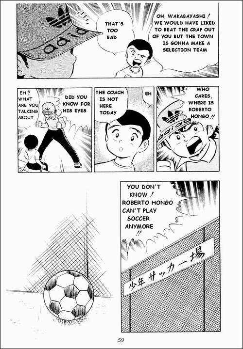 Page 14 Chapter 9 Captain Tsubasa