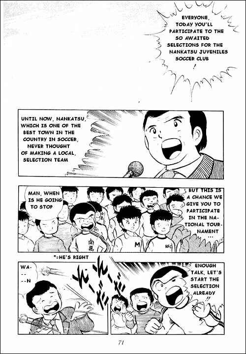 Page 24 Chapter 9 Captain Tsubasa