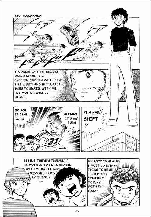 Page 28 Chapter 9 Captain Tsubasa
