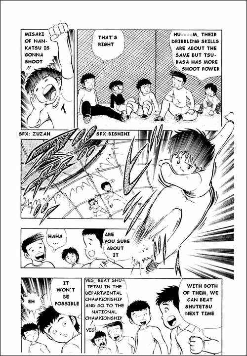 Page 4 Chapter 9 Captain Tsubasa