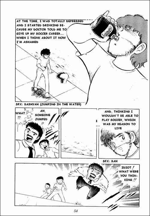 Page 9 Chapter 9 Captain Tsubasa