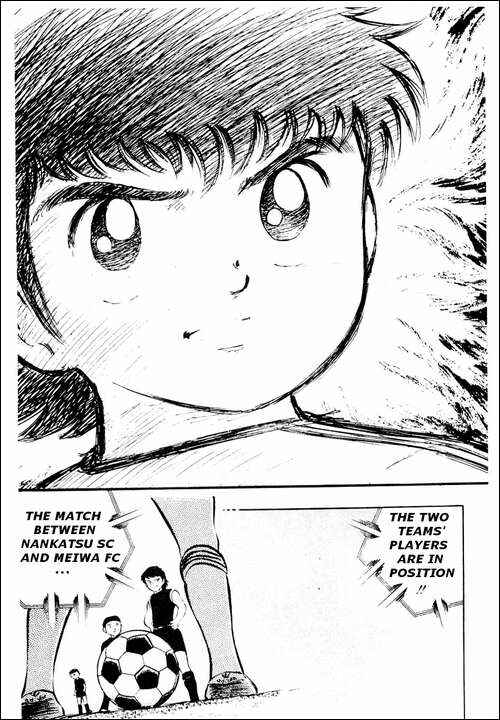Page 18 Chapter 18 Captain Tsubasa