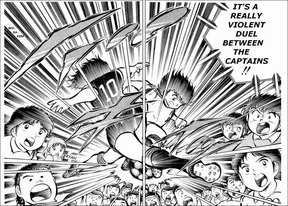 Page 21 Chapter 18 Captain Tsubasa