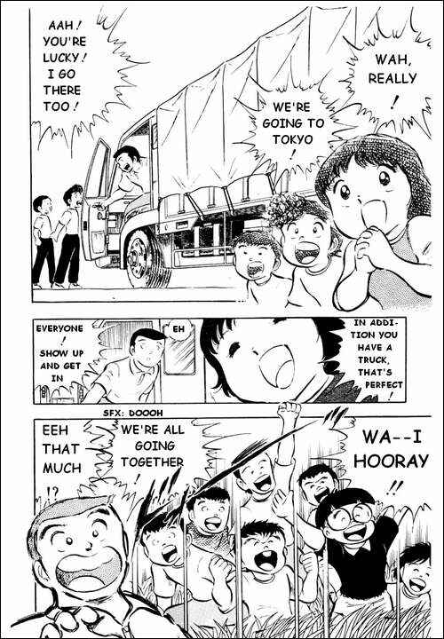 Page 6 Chapter 18 Captain Tsubasa