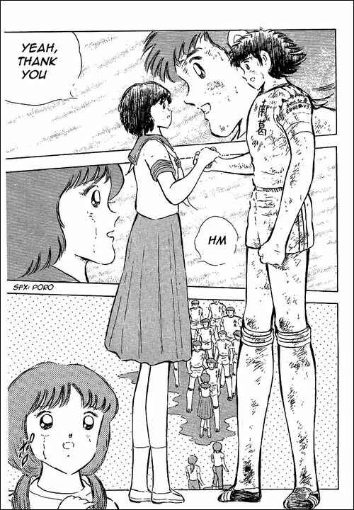Page 21 Chapter 81 Captain Tsubasa