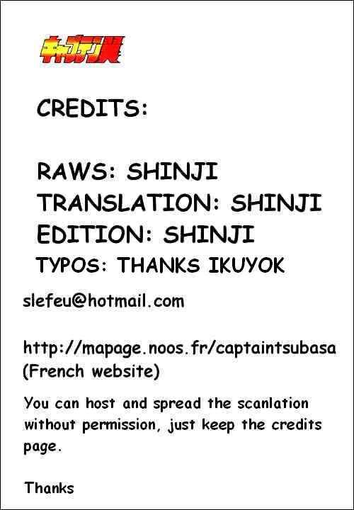 Page 27 Chapter 81 Captain Tsubasa