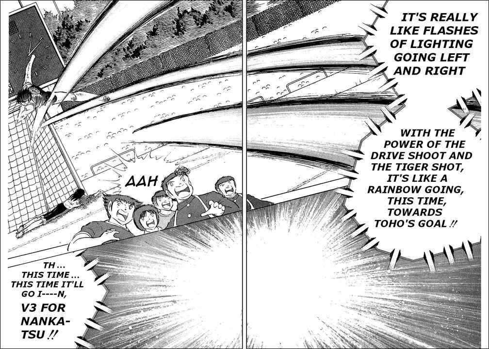 Page 6 Chapter 81 Captain Tsubasa