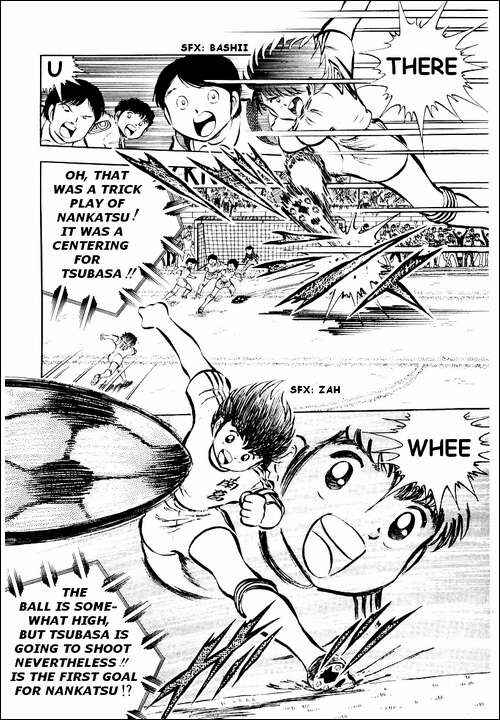 Page 14 Chapter 29 Captain Tsubasa