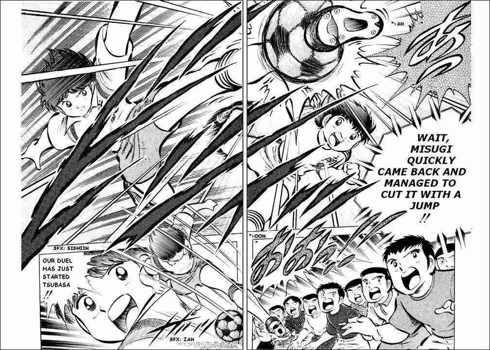 Page 15 Chapter 29 Captain Tsubasa