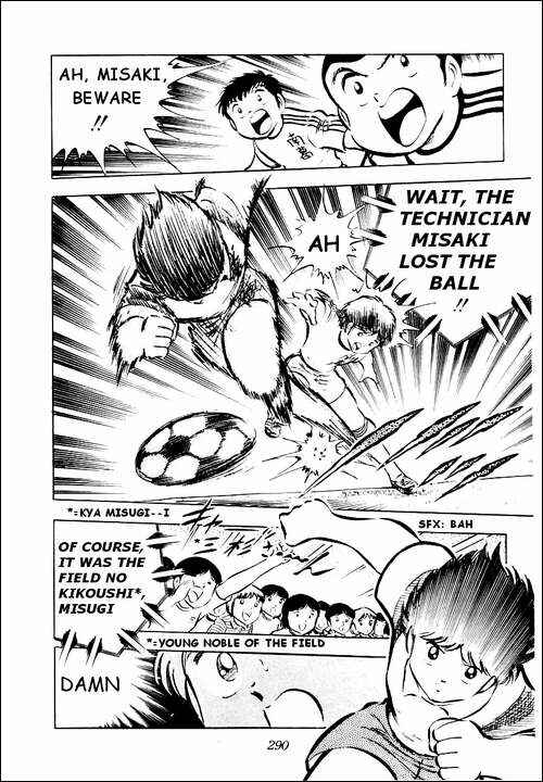 Page 29 Chapter 29 Captain Tsubasa