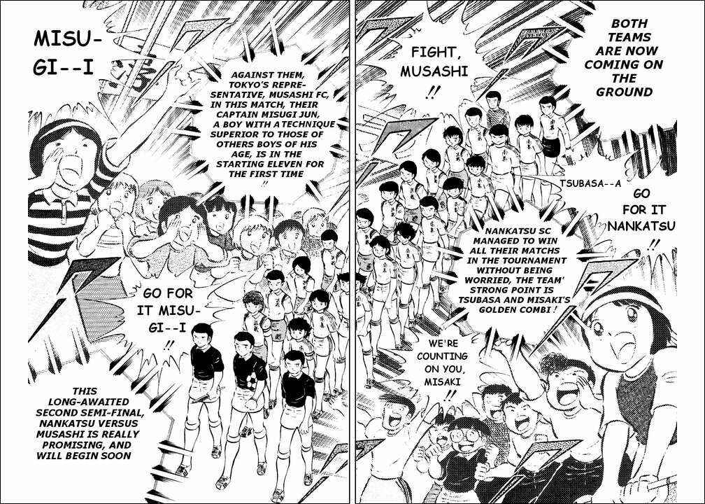Page 3 Chapter 29 Captain Tsubasa