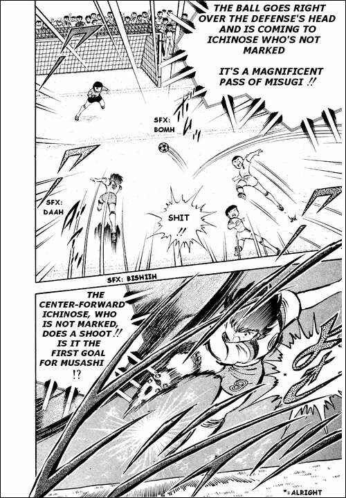 Page 31 Chapter 29 Captain Tsubasa