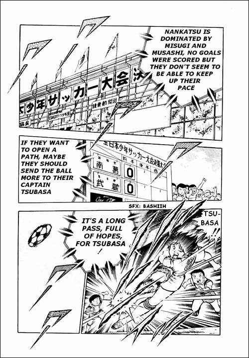 Page 35 Chapter 29 Captain Tsubasa