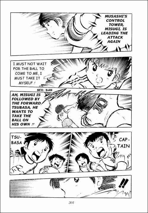Page 38 Chapter 29 Captain Tsubasa