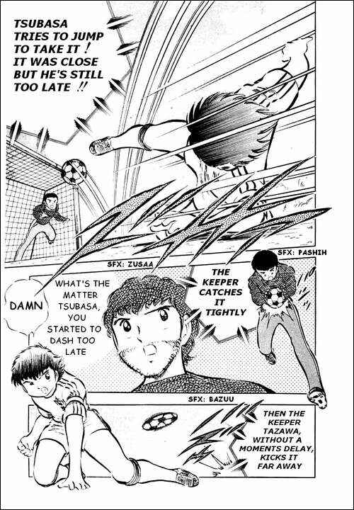 Page 44 Chapter 29 Captain Tsubasa