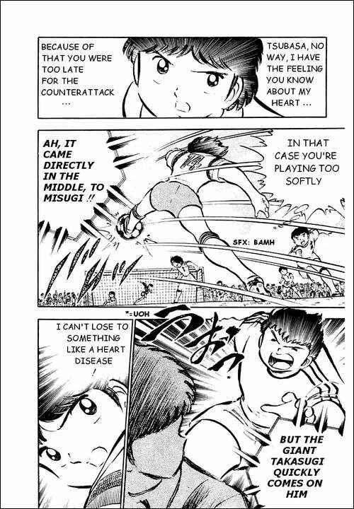 Page 45 Chapter 29 Captain Tsubasa