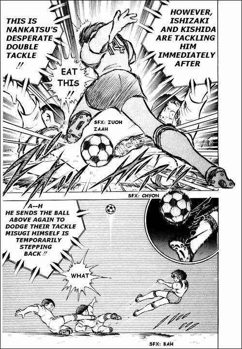 Page 49 Chapter 29 Captain Tsubasa