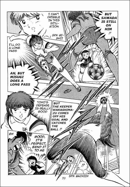 Page 11 Chapter 57 Captain Tsubasa
