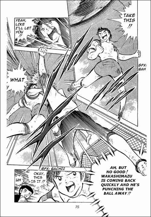 Page 15 Chapter 57 Captain Tsubasa