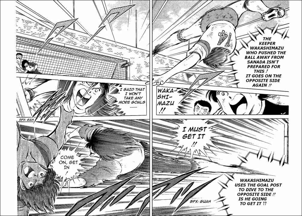 Page 18 Chapter 57 Captain Tsubasa