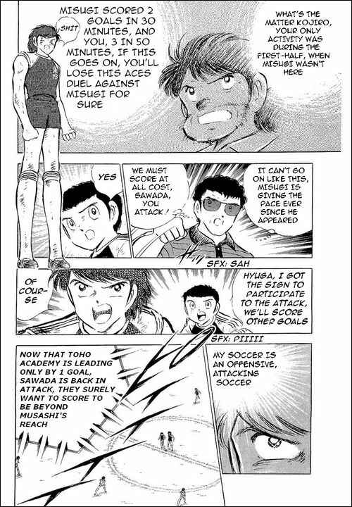 Page 22 Chapter 57 Captain Tsubasa