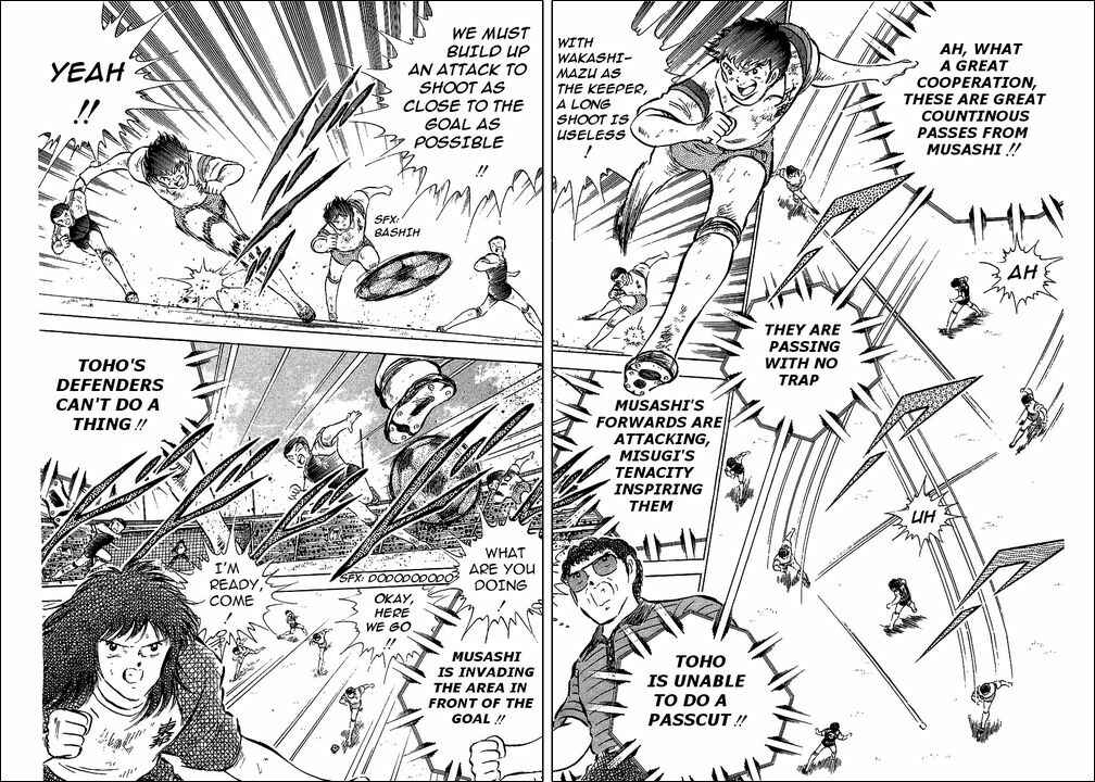 Page 31 Chapter 57 Captain Tsubasa